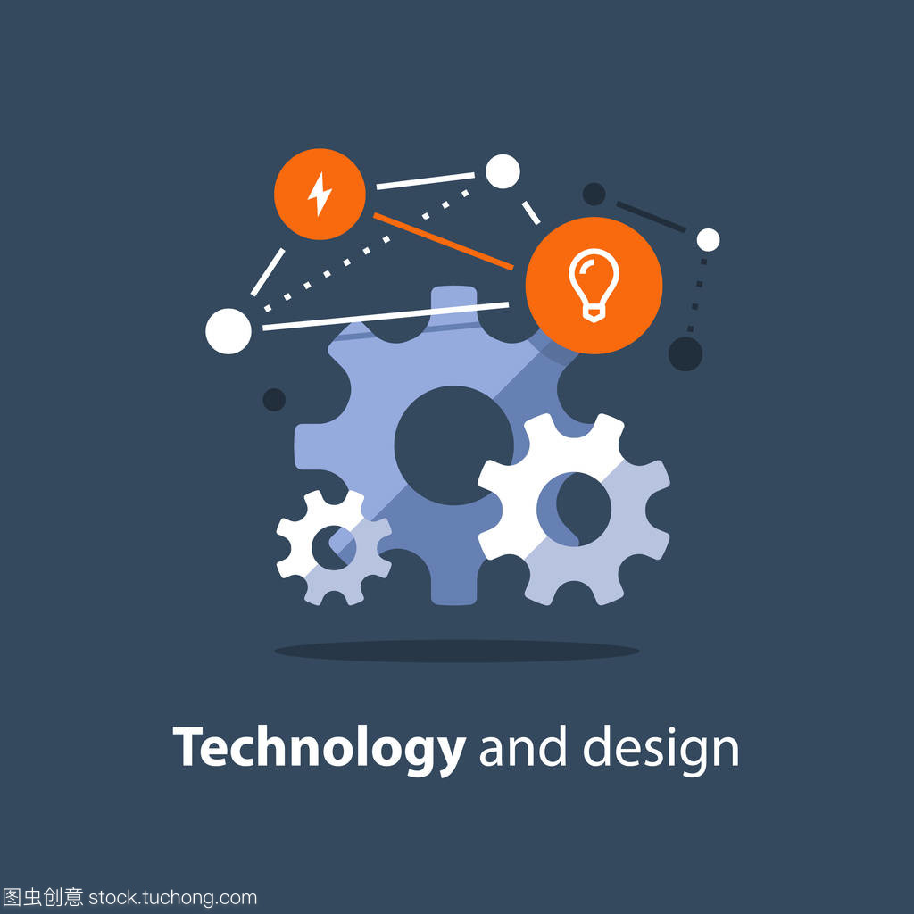 構(gòu)建未來 以創(chuàng)新技術(shù)與團隊協(xié)作驅(qū)動新業(yè)務(wù)的系統(tǒng)化開發(fā)與集成