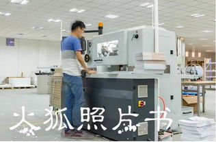 照片書怎么加入 怎么代理 火狐果凍來向你揭秘照片工廠的內(nèi)幕