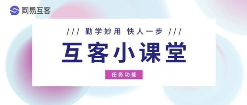 代理記賬行業(yè)稅務(wù)工作痛點(diǎn)與廣告設(shè)計(jì)應(yīng)對策略
